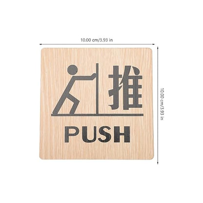 Wooden Push & Pull Door Sign Boards with Pictogram and Chinese Characters