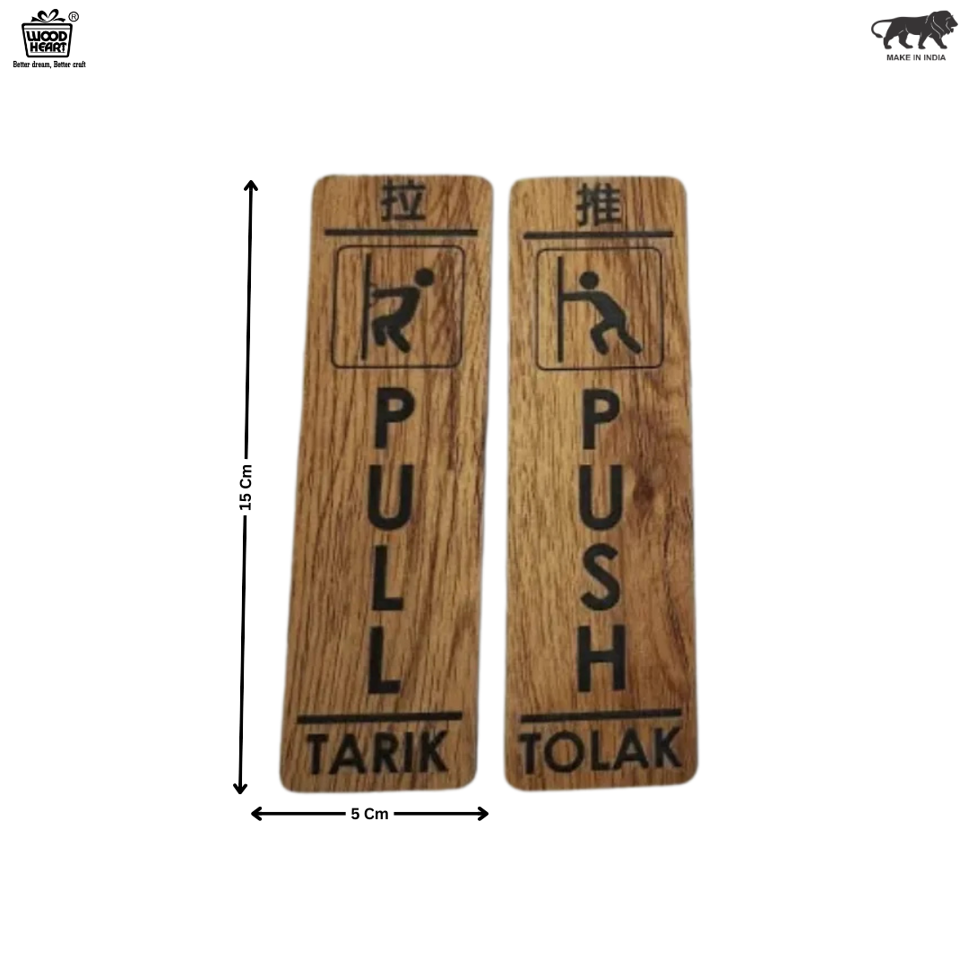 Wooden Push & Pull Door Sign Plates – Multilingual Design