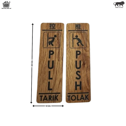 Wooden Push & Pull Door Sign Plates – Multilingual Design