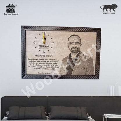 Personalized Wooden Photo Frame with Clock | Custom Laser Engraved Gift for Corporate, Boss, or Appreciation – By Wood Heart