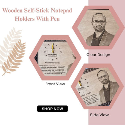 Personalized Wooden Photo Frame with Clock | Custom Laser Engraved Gift for Corporate, Boss, or Appreciation – By Wood Heart