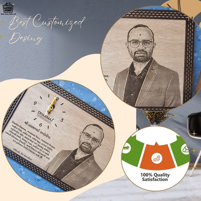 Personalized Wooden Photo Frame with Clock | Custom Laser Engraved Gift for Corporate, Boss, or Appreciation – By Wood Heart