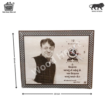 Personalized Wooden Engraved Photo Clock – Custom Portrait Gift Frame by Wood Heart