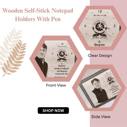 Personalized Wooden Engraved Photo Clock – Custom Portrait Gift Frame by Wood Heart