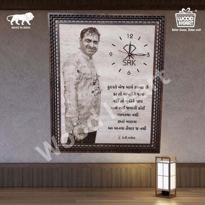 Personalized Wooden Photo Frame with Clock | Custom Engraved Gift | Unique Wooden Wall & Table Decor by Wood Heart