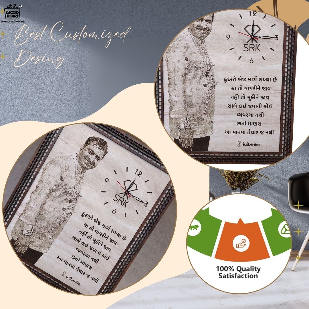 Personalized Wooden Photo Frame with Clock | Custom Engraved Gift | Unique Wooden Wall & Table Decor by Wood Heart