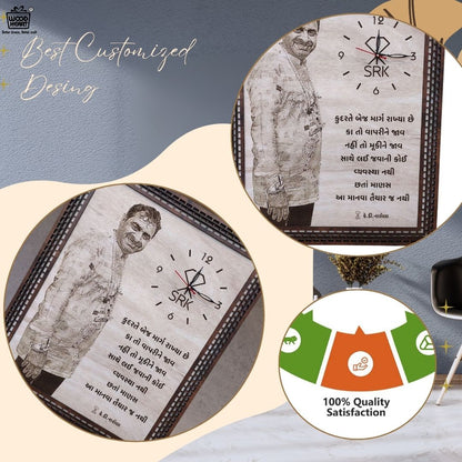 Personalized Wooden Photo Frame with Clock | Custom Engraved Gift | Unique Wooden Wall & Table Decor by Wood Heart