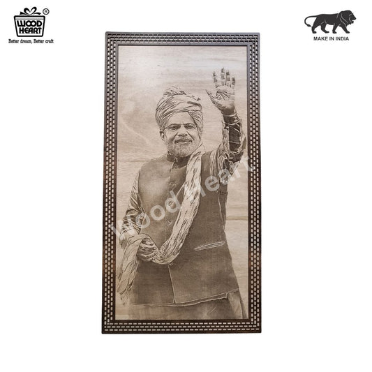 Wooden Engraved Portrait Frame – Personalized Laser Engraved Wall Art Gift | Custom MDF Wood Plaque by Wood Heart | Make in India