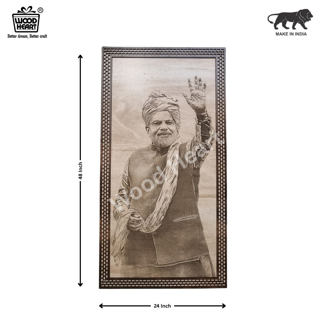 Wooden Engraved Portrait Frame – Personalized Laser Engraved Wall Art Gift | Custom MDF Wood Plaque by Wood Heart | Make in India