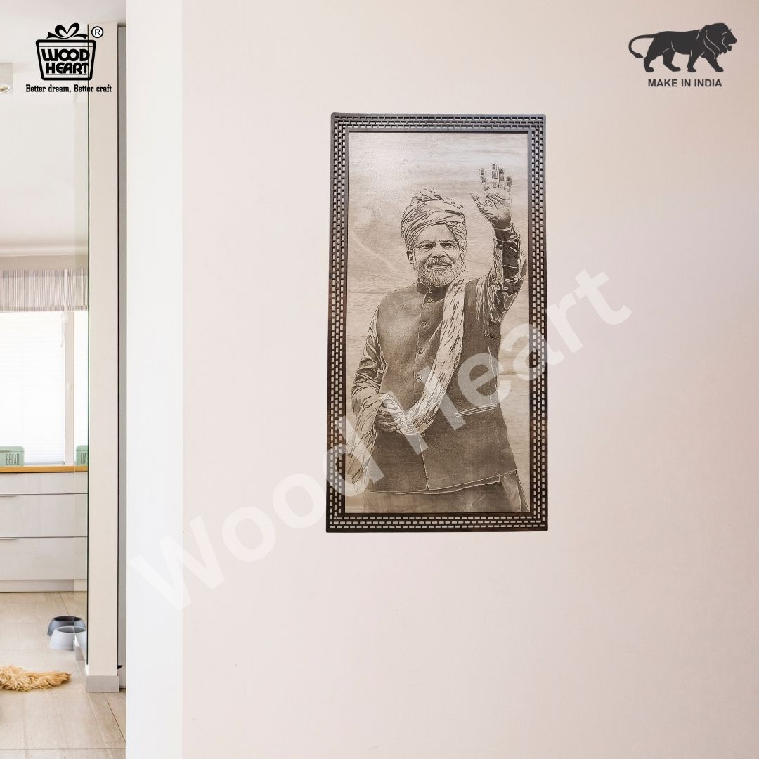Wooden Engraved Portrait Frame – Personalized Laser Engraved Wall Art Gift | Custom MDF Wood Plaque by Wood Heart | Make in India
