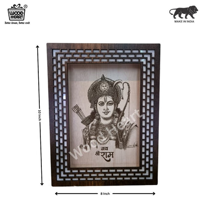 Lord Ram Laser Engraved Wooden Frame | Jai Shri Ram Wall Art