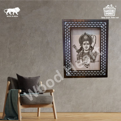 Lord Ram Laser Engraved Wooden Frame | Jai Shri Ram Wall Art