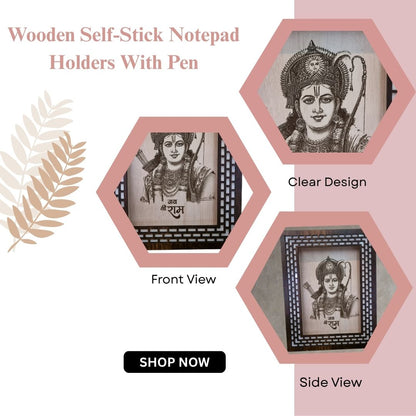 Lord Ram Laser Engraved Wooden Frame | Jai Shri Ram Wall Art