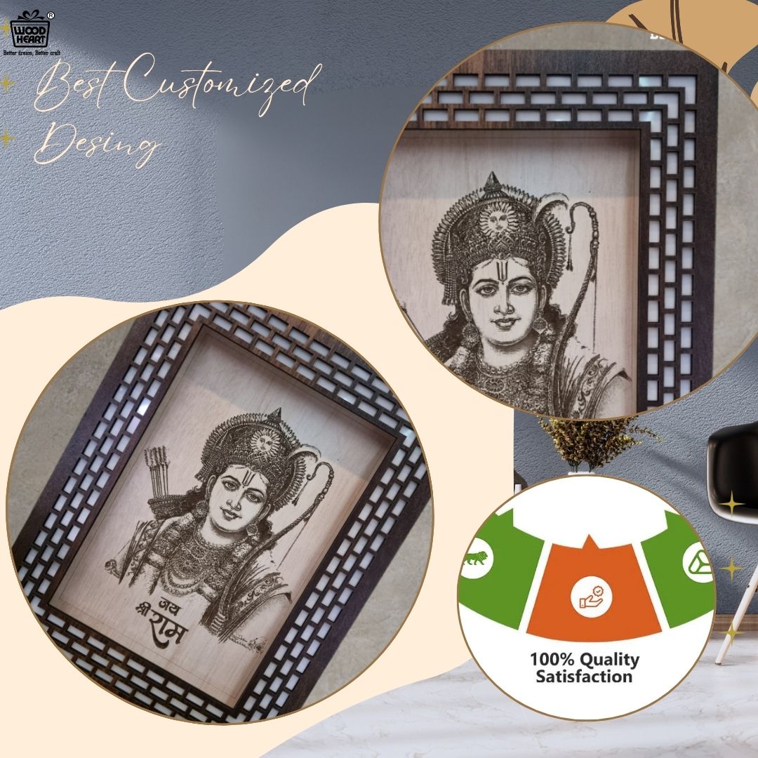 Lord Ram Laser Engraved Wooden Frame | Jai Shri Ram Wall Art