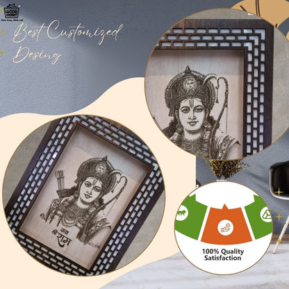 Lord Ram Laser Engraved Wooden Frame | Jai Shri Ram Wall Art