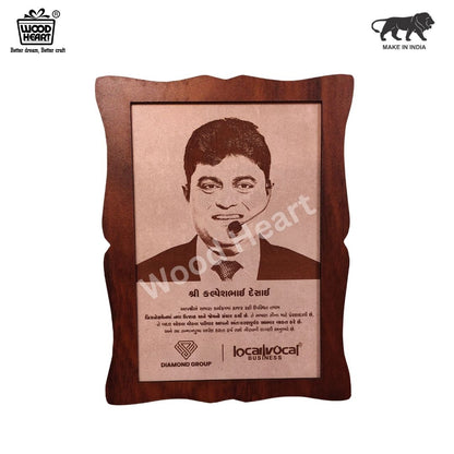 Custom Wooden Engraved Photo Frame – Personalized Recognition & Award Plaque by Wood Heart