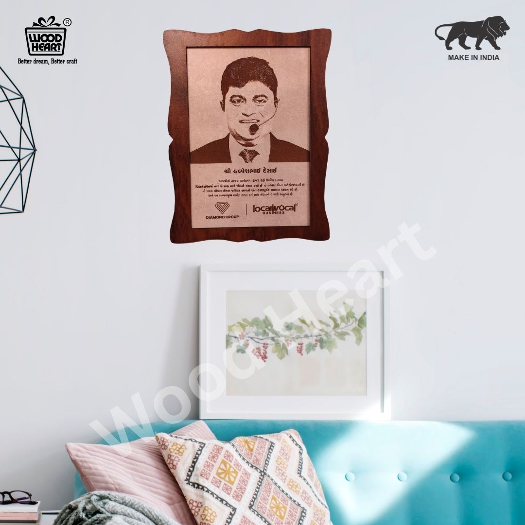 Custom Wooden Engraved Photo Frame – Personalized Recognition & Award Plaque by Wood Heart