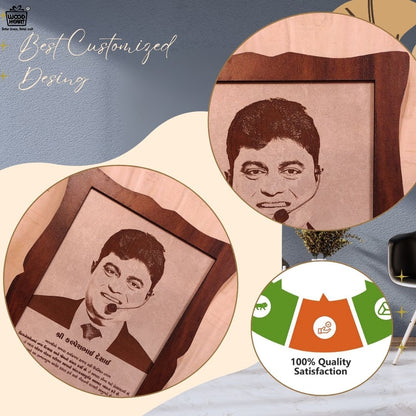 Custom Wooden Engraved Photo Frame – Personalized Recognition & Award Plaque by Wood Heart