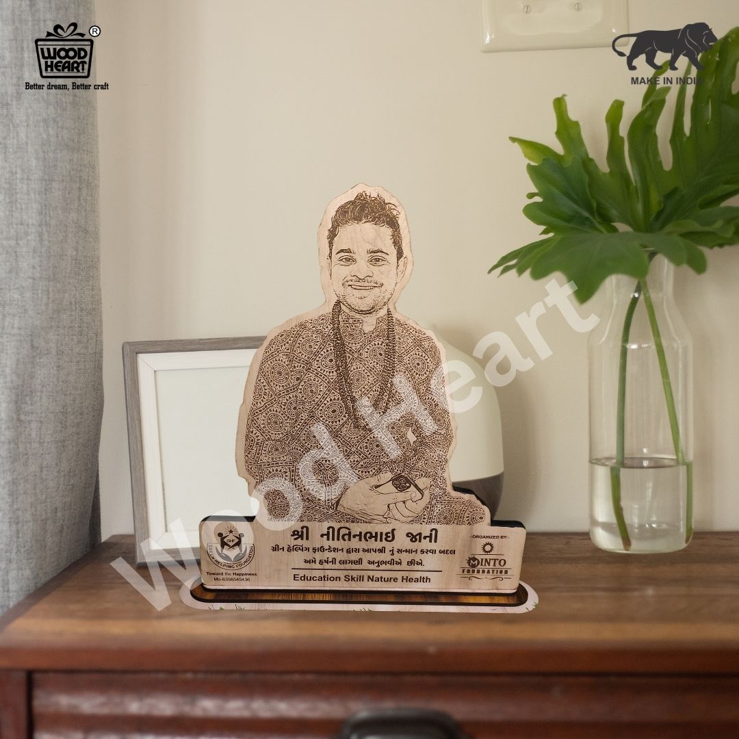 Custom Wooden Engraved Portrait Trophy | Personalized Laser Engraved Wooden Cutout Gift | Premium Table Decor by Wood Heart