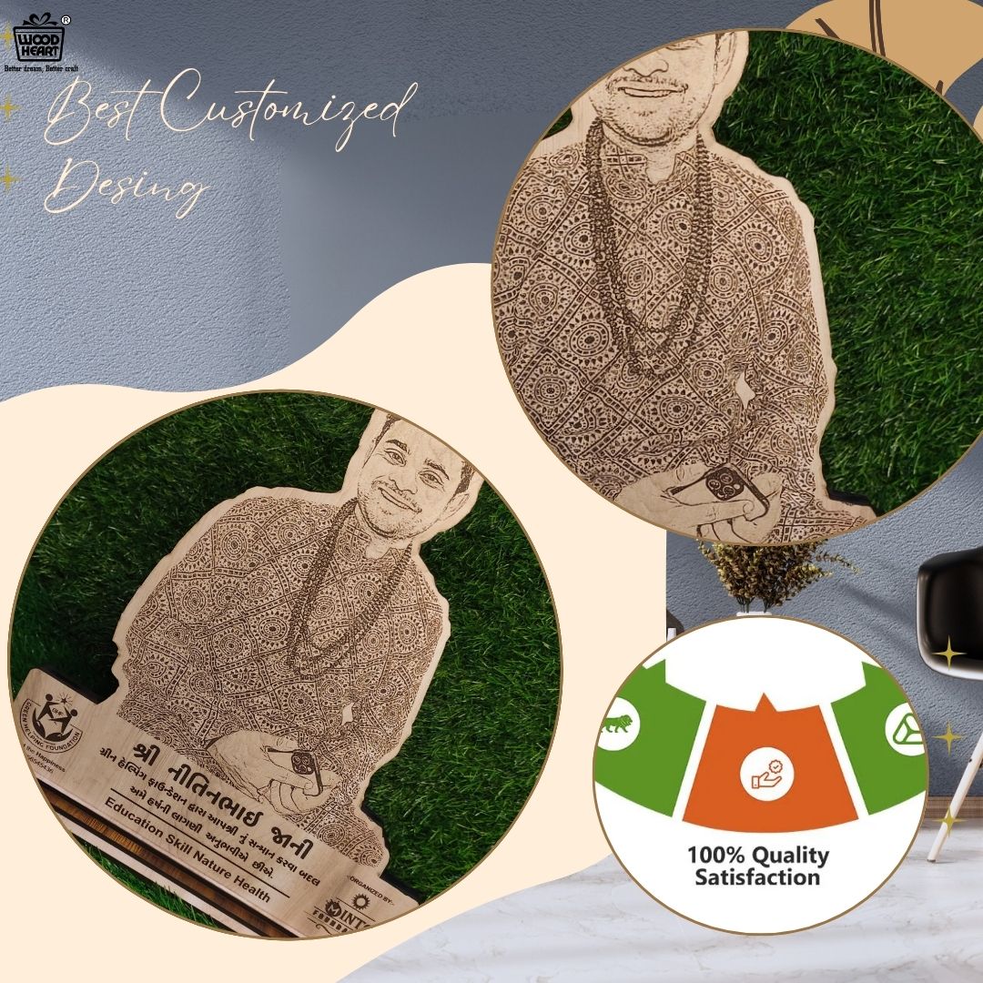 Custom Wooden Engraved Portrait Trophy | Personalized Laser Engraved Wooden Cutout Gift | Premium Table Decor by Wood Heart