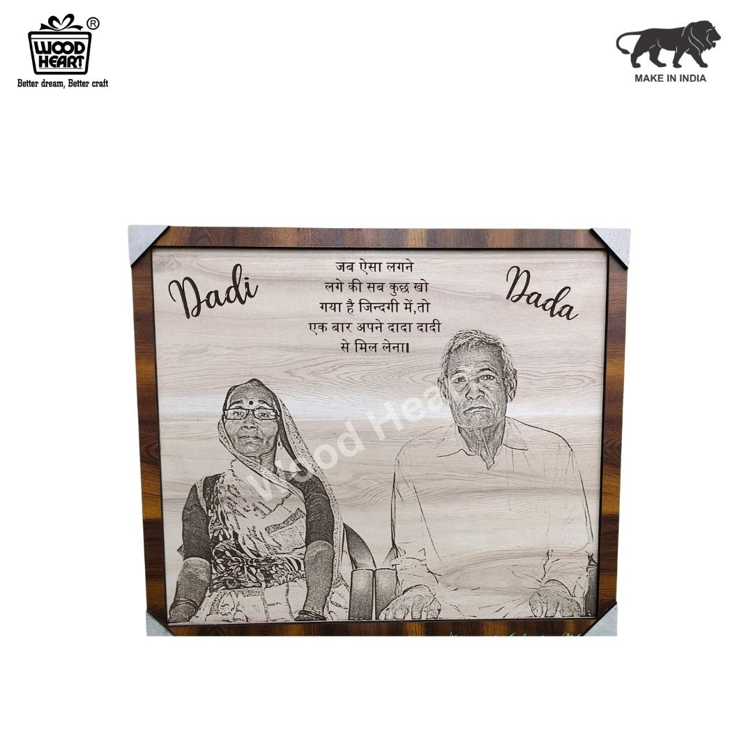 Personalized Wooden Engraved Dada Dadi Photo Frame