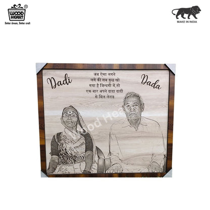 Personalized Wooden Engraved Dada Dadi Photo Frame