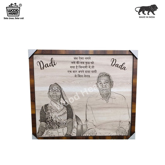 Personalized Wooden Engraved Dada Dadi Photo Frame