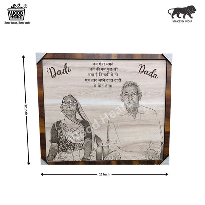 Personalized Wooden Engraved Dada Dadi Photo Frame