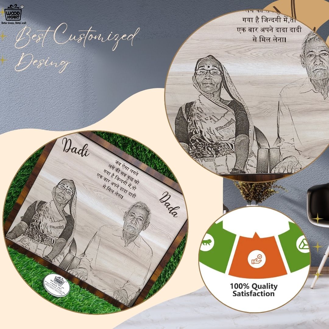 Personalized Wooden Engraved Dada Dadi Photo Frame
