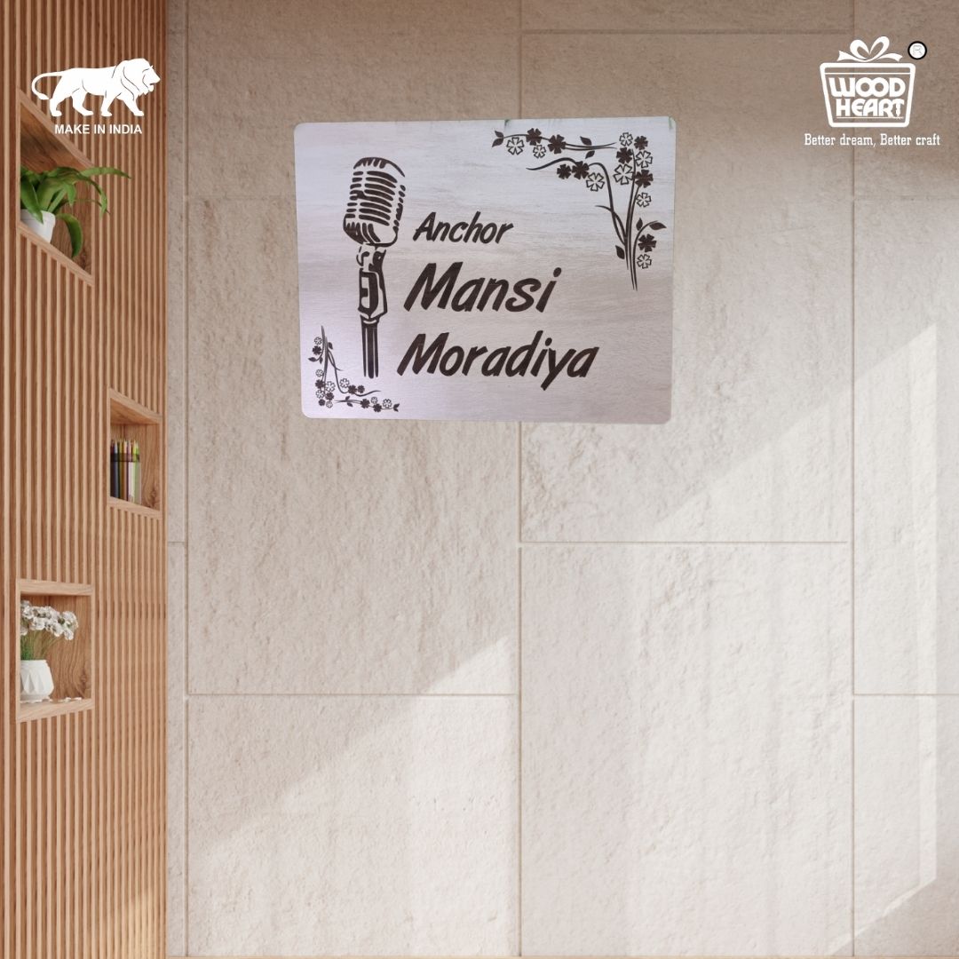 Customized Wooden Nameplate for Anchor – Personalized Laser Engraved Plaque