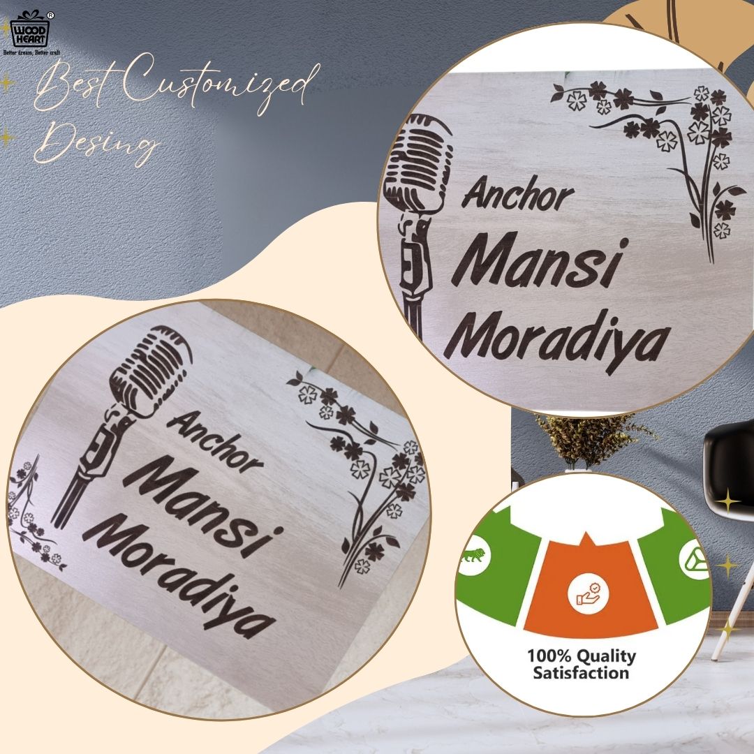 Customized Wooden Nameplate for Anchor – Personalized Laser Engraved Plaque